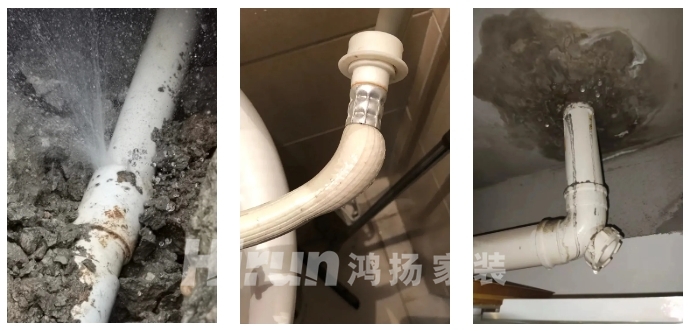 裝修防水別做錯！90%的漏水問題都因這幾個細(xì)節(jié)沒盯緊